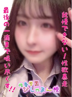 いちか
